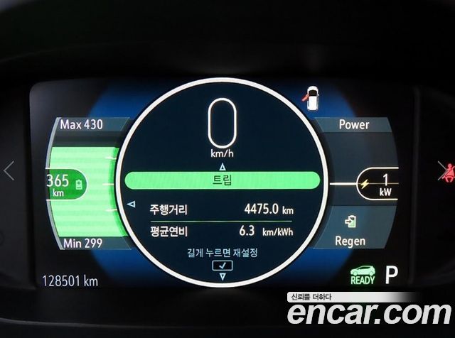 Chevrolet Bolt EV EV Premier 2019 — фото 9
