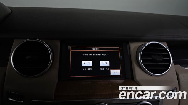 Land Rover Discovery 4 3.0 SDV6 SE 2016 — фото 17