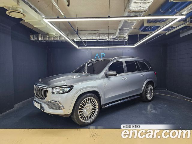 Mercedes-Benz GLS-Class (X167) Maybach GLS600 4MATIC Manufakur