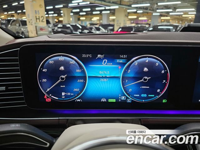 Mercedes-Benz GLS-Class (X167) Maybach GLS600 4MATIC Manufakur 2022 — фото 8