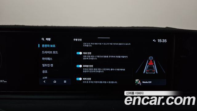 Hyundai Grandeur (GN7) 3.5 LPG 2WD (Taxi) Deluxe 2024 — фото 16