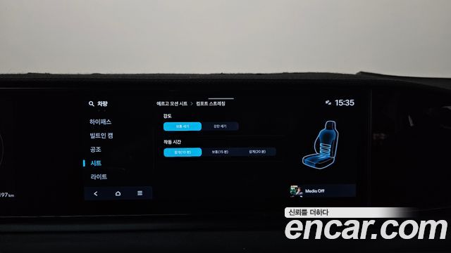 Hyundai Grandeur (GN7) 3.5 LPG 2WD (Taxi) Deluxe 2024 — фото 17