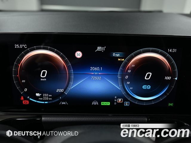 Mercedes-Benz EQA (H243) EQA250 AMG Package Plus 2022 — фото 8