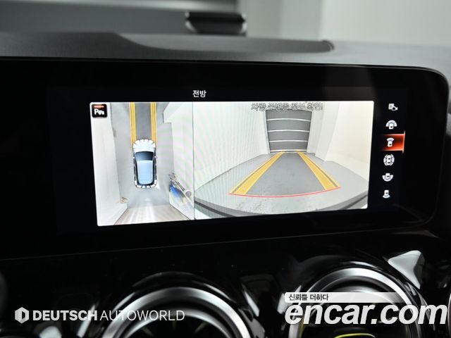 Mercedes-Benz EQA (H243) EQA250 AMG Package Plus 2022 — фото 19