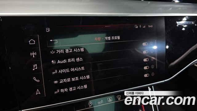 Audi A8 (D5) 50 TDI Quattro LWB 2020 — фото 27