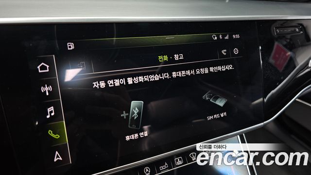 Audi A8 (D5) 50 TDI Quattro LWB 2020 — фото 28