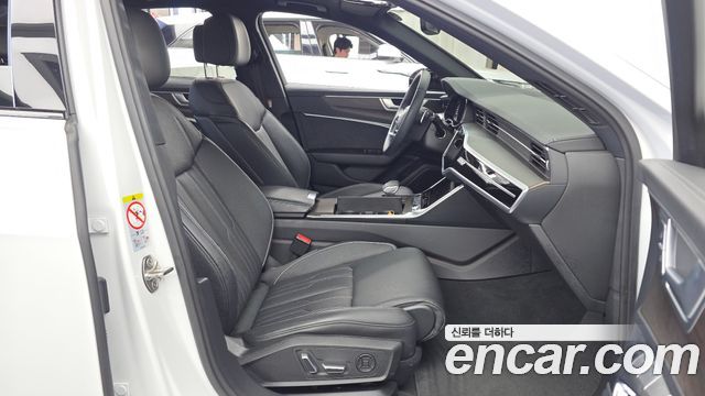 Audi A6 (C8) 45 TFSI Quattro Premium 2025 — фото 11