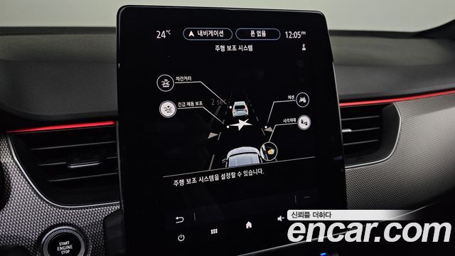 Renault Korea XM3 1.3 TCe RE Inspire 2023 — фото 16