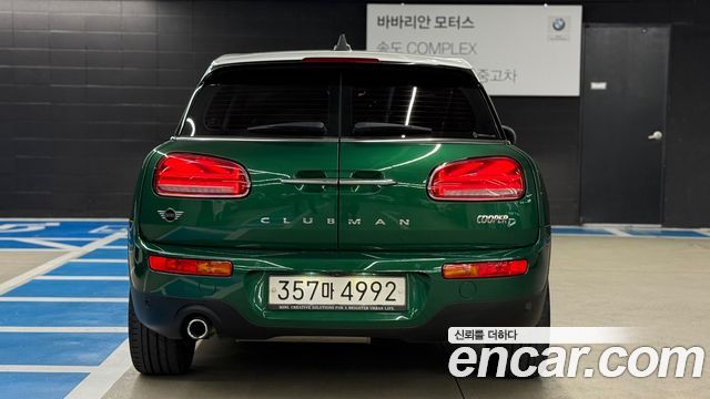 MINI Cooper D Clubman High 2nd 2020 — фото 4