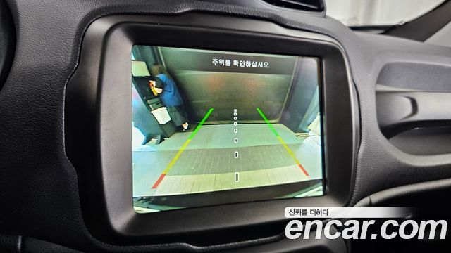 Jeep Renegade 1.3 Limited 2022 — фото 15