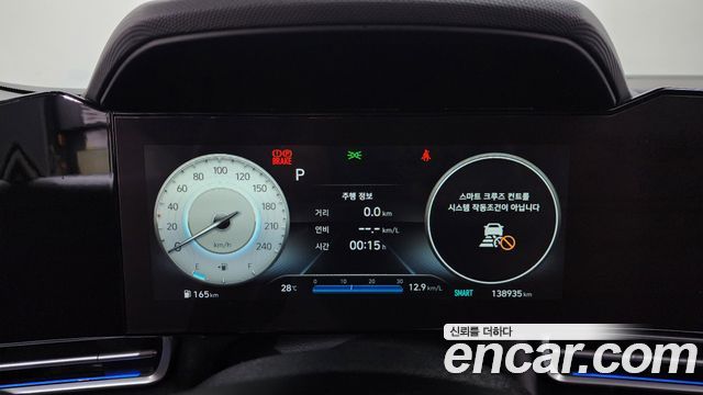 Hyundai Avante (CN7) 1.6 Inspiration 2021 — фото 8