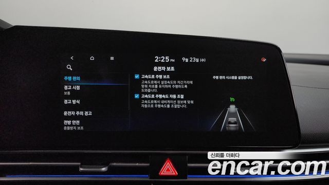 Hyundai Avante (CN7) 1.6 Inspiration 2021 — фото 16