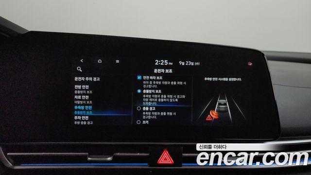 Hyundai Avante (CN7) 1.6 Inspiration 2021 — фото 17