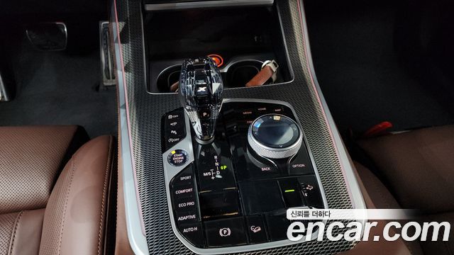 BMW X5 (G05) xDrive 40i M Sport 2023 — фото 9