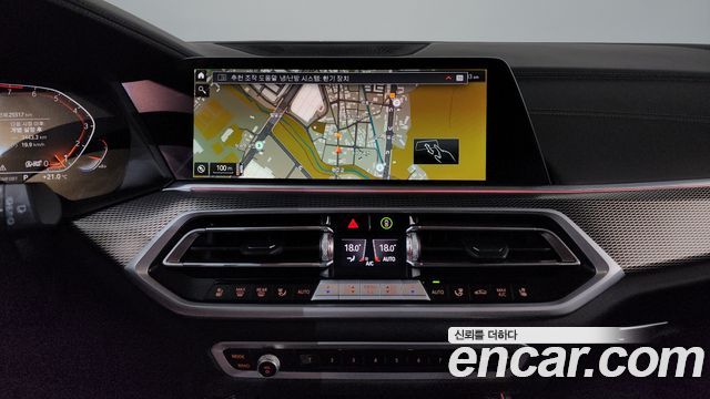 BMW X5 (G05) xDrive 40i M Sport 2023 — фото 17