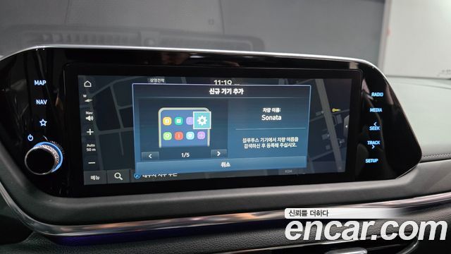 Hyundai Sonata (DN8) 2.0 Premium Plus 2023 — фото 7