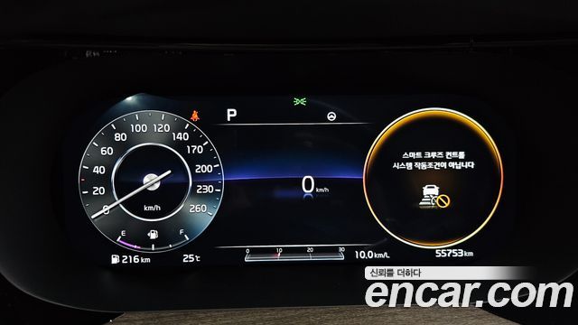 Kia K5 (III) 1.6 Turbo Noblesse 2020 — фото 7
