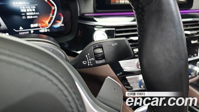 BMW 5 Series (G30) 530i M Sport Package 2023 — фото 20
