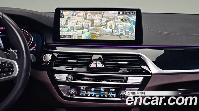 BMW 5 Series (G30) 530i M Sport Package 2023 — фото 22
