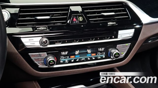 BMW 5 Series (G30) 530i M Sport Package 2023 — фото 33