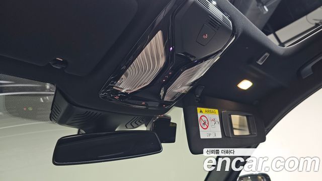 BMW 5 Series (G30) 530i M Sport Package 2023 — фото 38