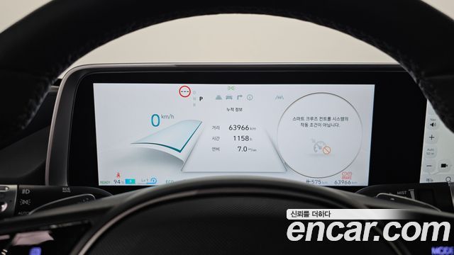 Hyundai Ioniq 6 Long Range Exclusive 2025 — фото 8