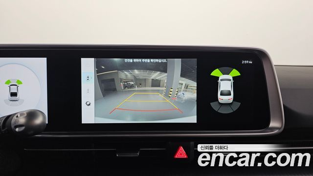 Hyundai Ioniq 6 Long Range Exclusive 2025 — фото 15