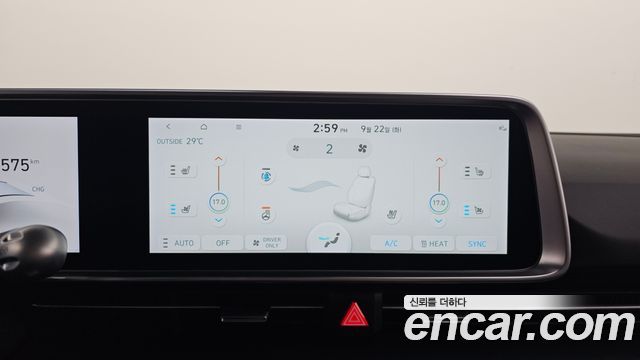 Hyundai Ioniq 6 Long Range Exclusive 2025 — фото 16