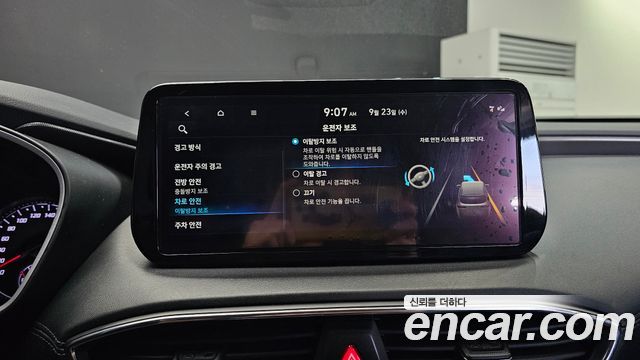 Hyundai Santa Fe Gasoline 2.5T 4WD Exclusive 2022 — фото 16