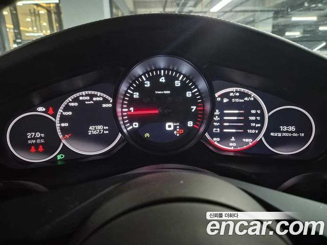 Porsche Panamera (971) 2.9 AWD Platinum Edition 2023 — фото 7