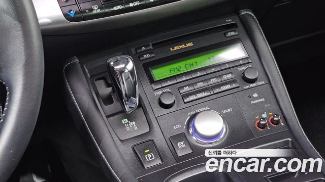 Lexus CT200h 1.8 Compact Trendy ZWA10 2012 — фото 9