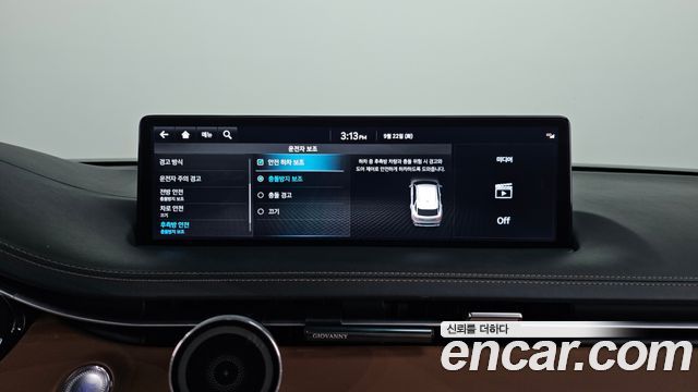 Genesis GV70 2.5T Gasoline 2WD 2024 — фото 16