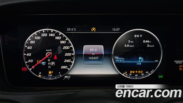 Mercedes-Benz S-Class (W222) S560L 4MATIC 2018 — фото 8