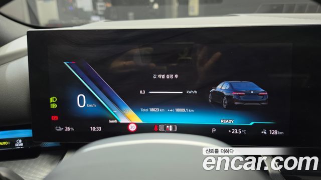 BMW i5 (G60) xDrive 40 M Sport 2024 — фото 8