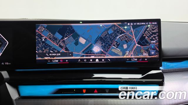 BMW i5 (G60) xDrive 40 M Sport 2024 — фото 12