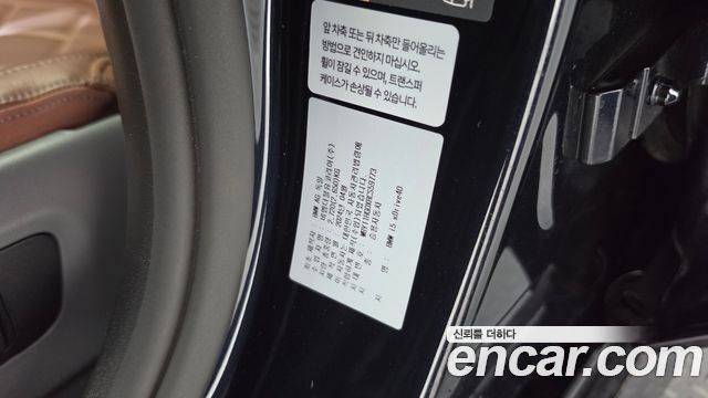 BMW i5 (G60) xDrive 40 M Sport 2024 — фото 28