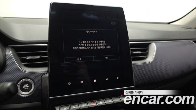 Renault Korea XM3 1.6 GTe LE Plus 2020 — фото 16