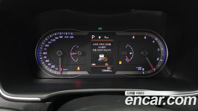 Hyundai Tucson (NX4) Diesel 2.0 2WD Modern 2022 — фото 8