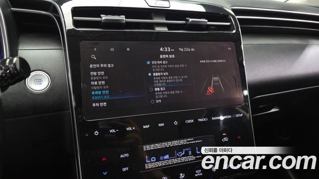 Hyundai Tucson (NX4) Diesel 2.0 2WD Modern 2022 — фото 17