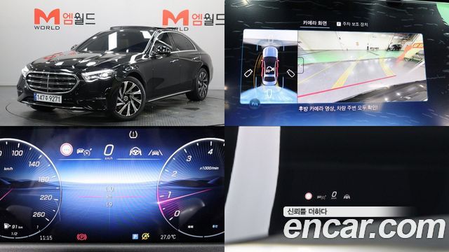Mercedes-Benz E-Class (W214) E300 4MATIC Exclusive