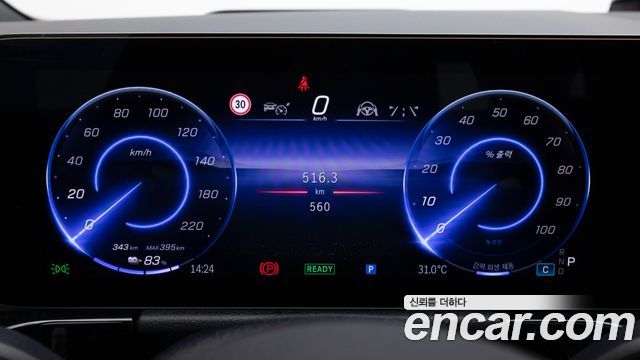 Mercedes-Benz EQA (H243) EQA250 AMG Line 2026 — фото 8