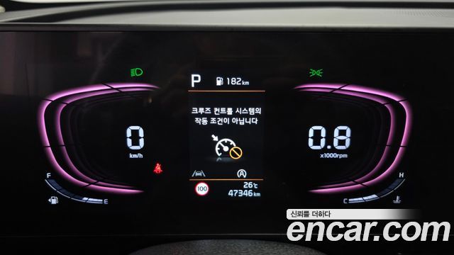 Kia Sportage (V) Diesel 2.0 2WD Prestige 2022 — фото 8