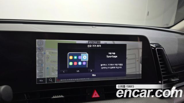 Kia Sportage (V) Diesel 2.0 2WD Prestige 2022 — фото 17