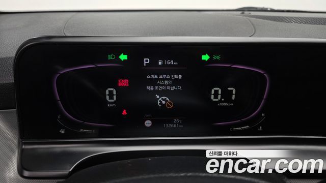 Kia Seltos Gasoline 1.6 Turbo 2WD Trendy 2023 — фото 8