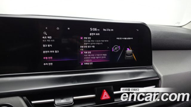 Kia Seltos Gasoline 1.6 Turbo 2WD Trendy 2023 — фото 15