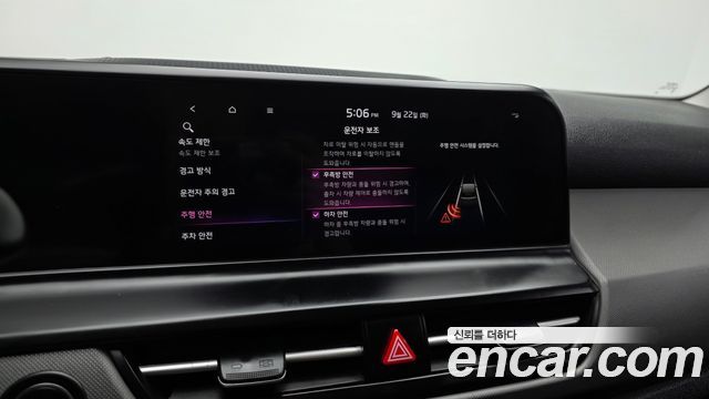 Kia Seltos Gasoline 1.6 Turbo 2WD Trendy 2023 — фото 16