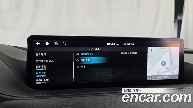 Genesis G80 (RG3) Gasoline 2.5 Turbo 2WD 2022 — фото 29