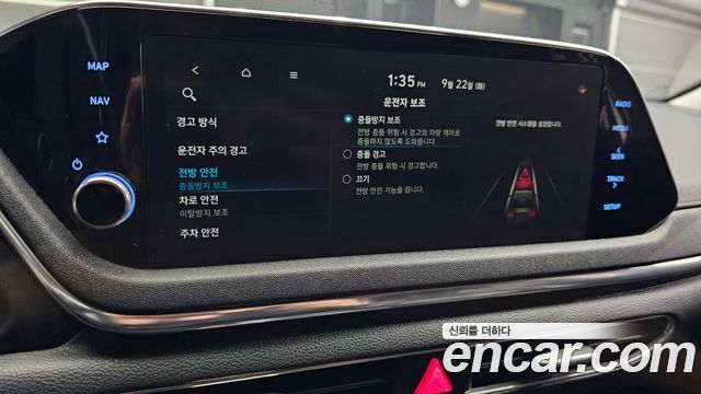 Hyundai Sonata (DN8) 2.0 Premium 2020 — фото 28