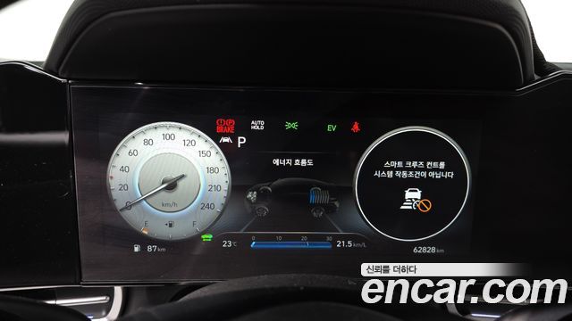 Hyundai Avante Hybrid (CN7) Inspiration 2021 — фото 8