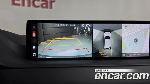 Genesis GV80 2.5T Gasoline AWD 2020 — фото 14